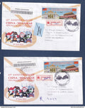 Myanmar - Birmanie - Burma - FDC premier jour diplomatie avec la Chine - pour l'Egypte et la France - 2010