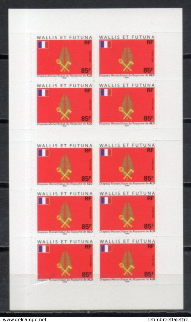 Wallis et Futuna - YT n° C 652 ** neuf sans charnière - 2006