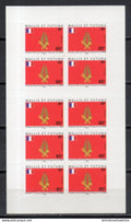 Wallis et Futuna - YT n° C 652 ** neuf sans charnière - 2006