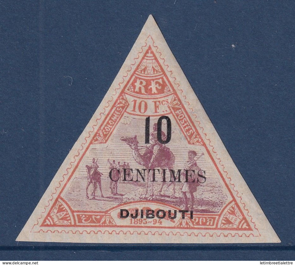 Côte des Somalis - YT n° 33 * - Neuf avec charnière - Signé Brun - Dromadaire - Surcharge 10 centimes Djibouti - 1902