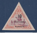 Côte des Somalis - YT n° 33 * - Neuf avec charnière - Signé Brun - Dromadaire - Surcharge 10 centimes Djibouti - 1902
