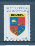 Nouvelle Calédonie - YT PA n° 257 ** - Neuf sans charnière - Poste Aérienne - 1988