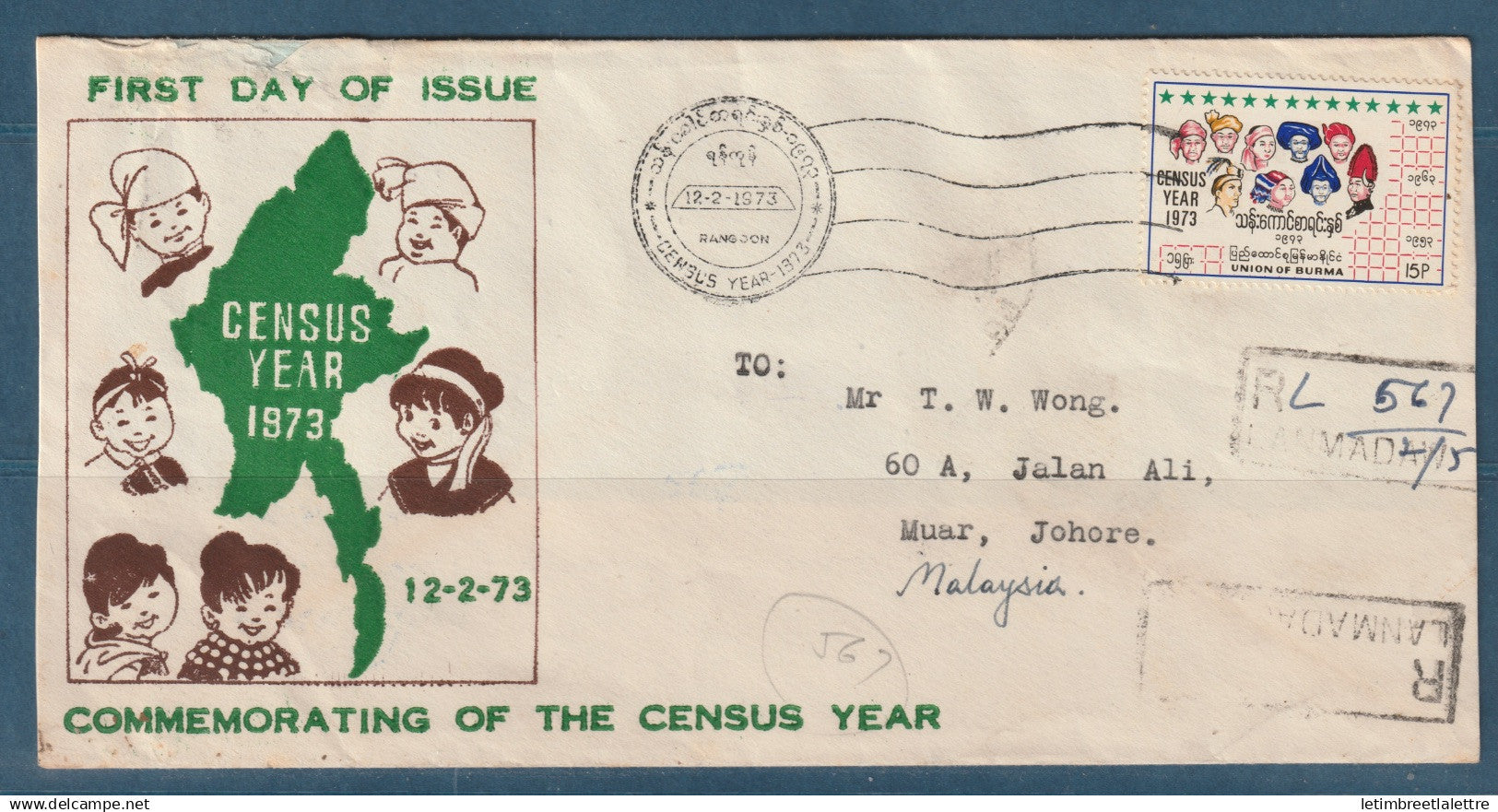 Myanmar - Birmanie -  Burma - YT n° 145 ** - FDC Premier jour - recommandé pour la Malaisie - 1973