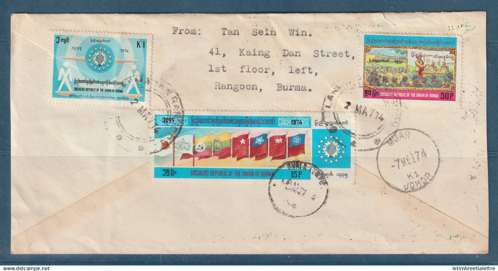 Myanmar - Birmanie -  Burma - YT n° 145 ** - FDC Premier jour - recommandé pour la Malaisie - 1973