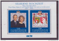 ⭐ Liechtenstein - YT bloc n° 17 ** - Neuf sans charnière - 1992 ⭐