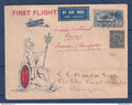 Birmanie Burma - Poste aérienne - premier vol Indian National Airways - Bassein Rangoon - 1933