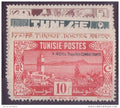 TUNISIE N° 269/72* NEUF AVEC CHARNIERE