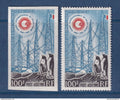 TAAF - Poste aérienne - non dentelé - YT PA n° 7 non dentelé ** et n° 7 * AVEC charnière - Neuf sans charnière - 1963