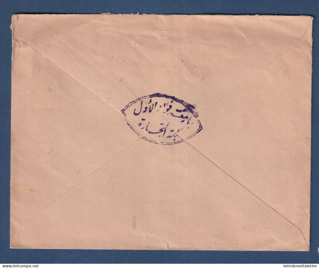 Egypte - Le Caire pour Paris ( France ) - O.H.E.M.S - 1939