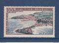 Côte d'Ivoire - poste aérienne - YT n° 27 ** neuf sans charnière - paysage - 1963