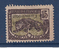 Cameroun - YT n° 57 a * - Neuf avec charnière - Panthère - Surcharge renversée - Signé - Rousseur - 1916