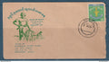 Myanmar - Birmanie -  Burma - YT n° 123 - FDC premier jour journée du paysan - 1969