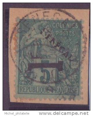 ⭐ Sénégal - YT n° 7 - Oblitéré - 1892 ⭐