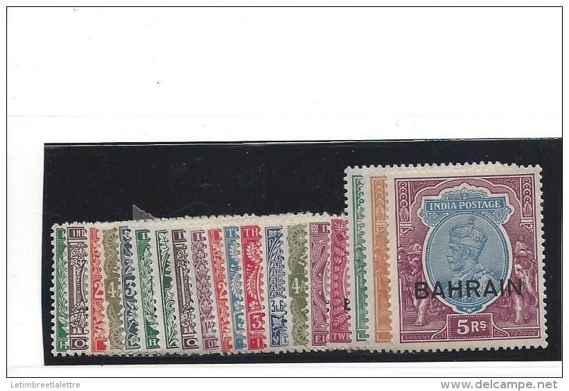 ⭐ Colonie Anglaise - Bahrain - YT n° 1 à 17 * - Neus avec charnière ⭐