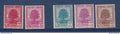 Grand Liban - YT N° 150 et 151 avec n° 167 à 169 * - neuf avec charnière - 1937 1940