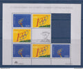 Portugal - YT n° 1978 et 1979 ** - Neuf sans charnière - 1994