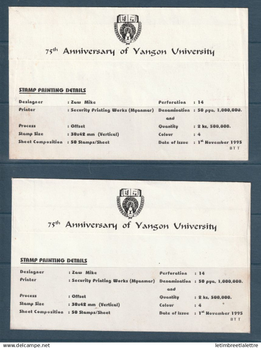 Myanmar - Birmanie - Burma - FDC premier jour - YT n° 236 et 237 - université de Rangoon - 1995