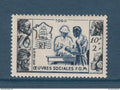 Togo - YT n° 254 ** - Neuf sans charnière - 1950