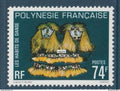 Polynésie - YT n° 138 ** - Neuf sans charnière - 1979