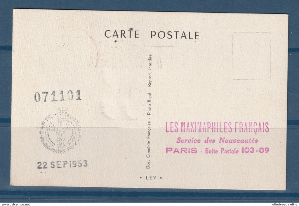 France - Carte maximum - YT n° 957 - Premier jour Samson - 1953