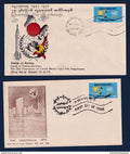 Myanmar - Birmanie -  Burma - YT n° 131 - FDC premier jour anniversary united nations  - 1970
