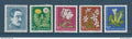 Suisse - YT n° 668 à 672 ** - Neuf sans charnière - 1960