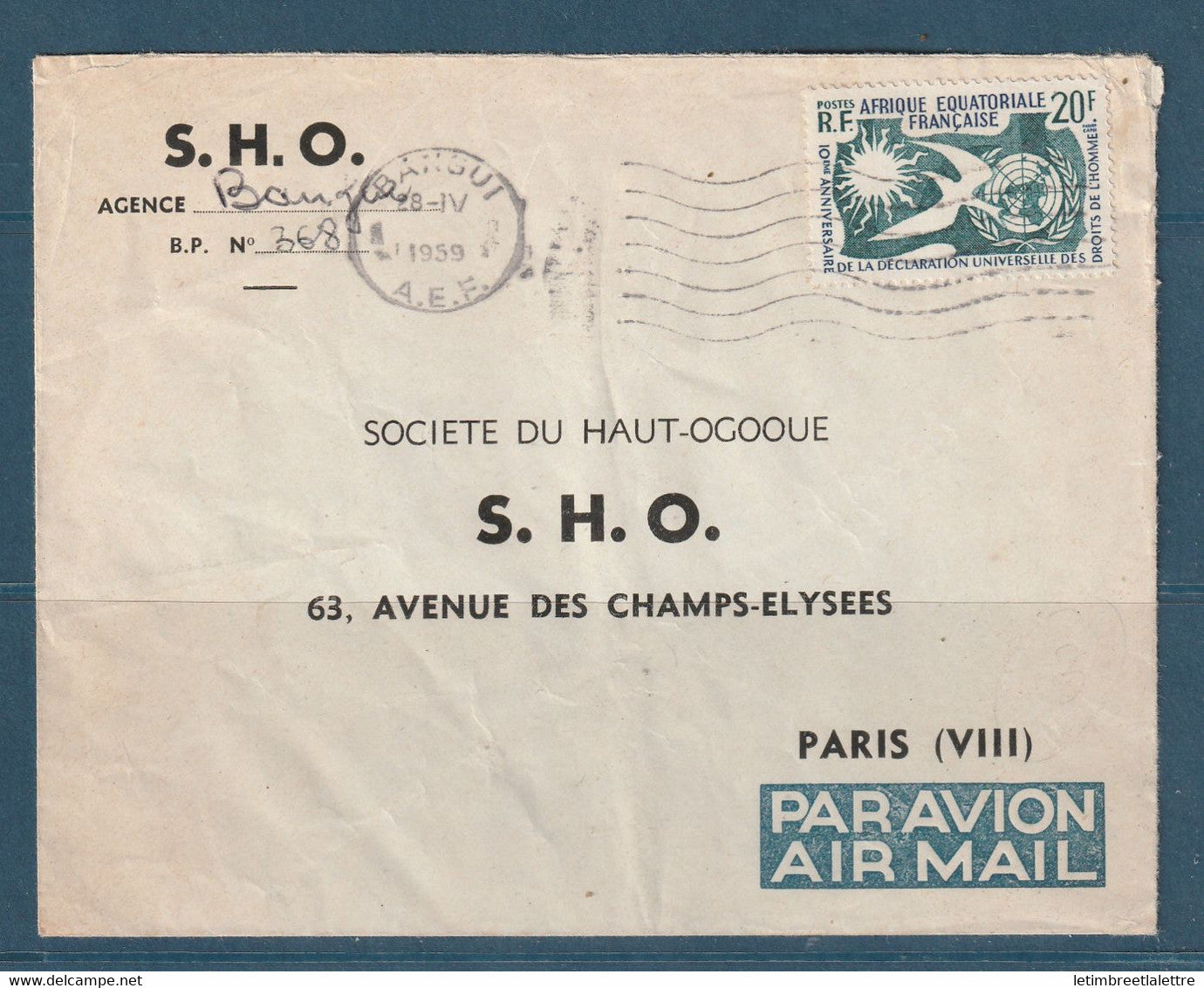 AEF - YT n° 245 - Gabon - Port Gentil - par avion pour Paris 1959 société du Haut Ogooue - 1959