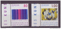 ⭐ Liechtenstein - YT n° 995 et 996 ** - Neuf sans charnière - 1993 ⭐