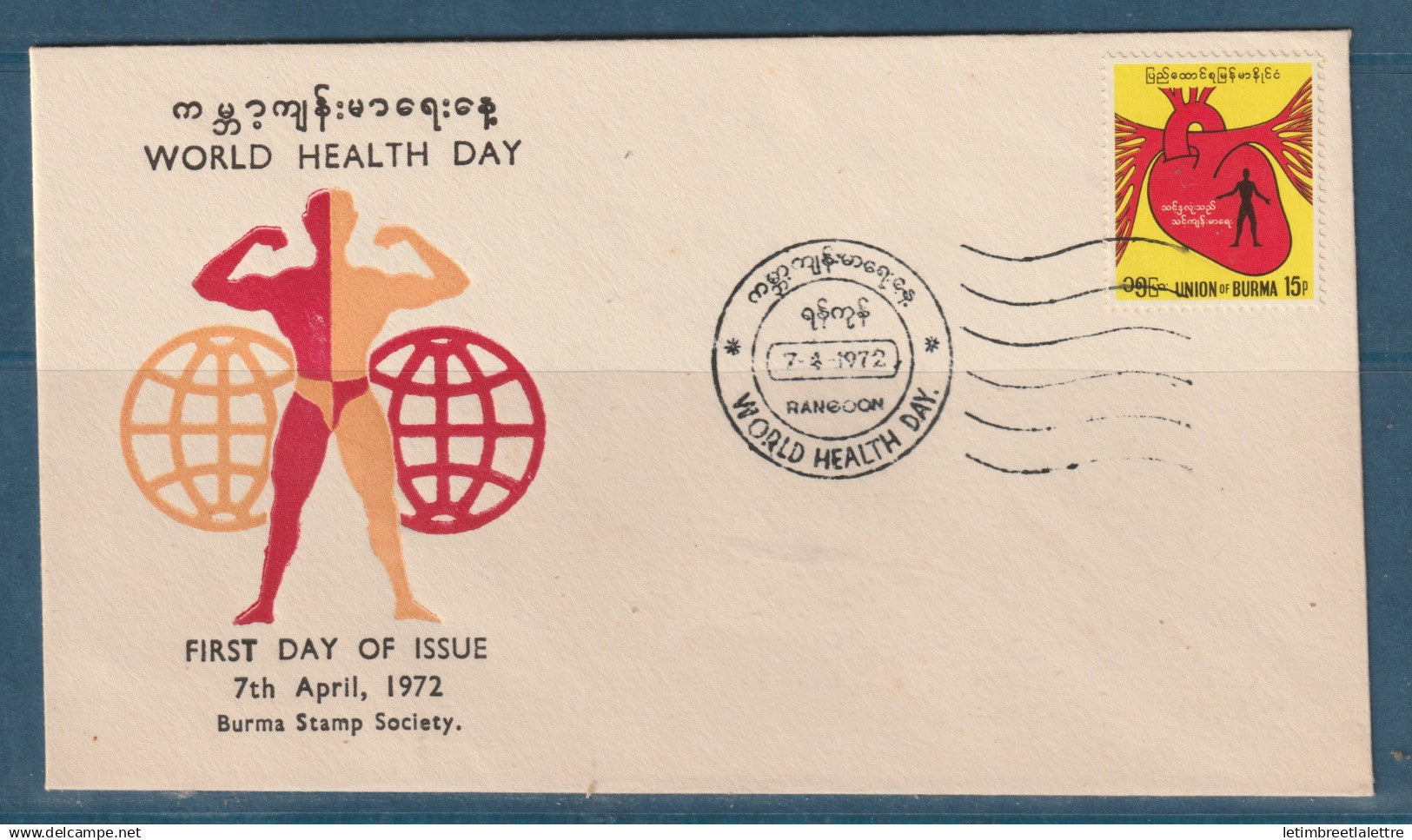 Myanmar - Birmanie -  Burma - YT n° 144 A - FDC premier jour World Health Day - 1972