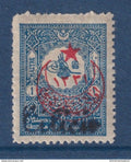 Cilicie - YT n° 46 * - Neuf avec charnière - 1919