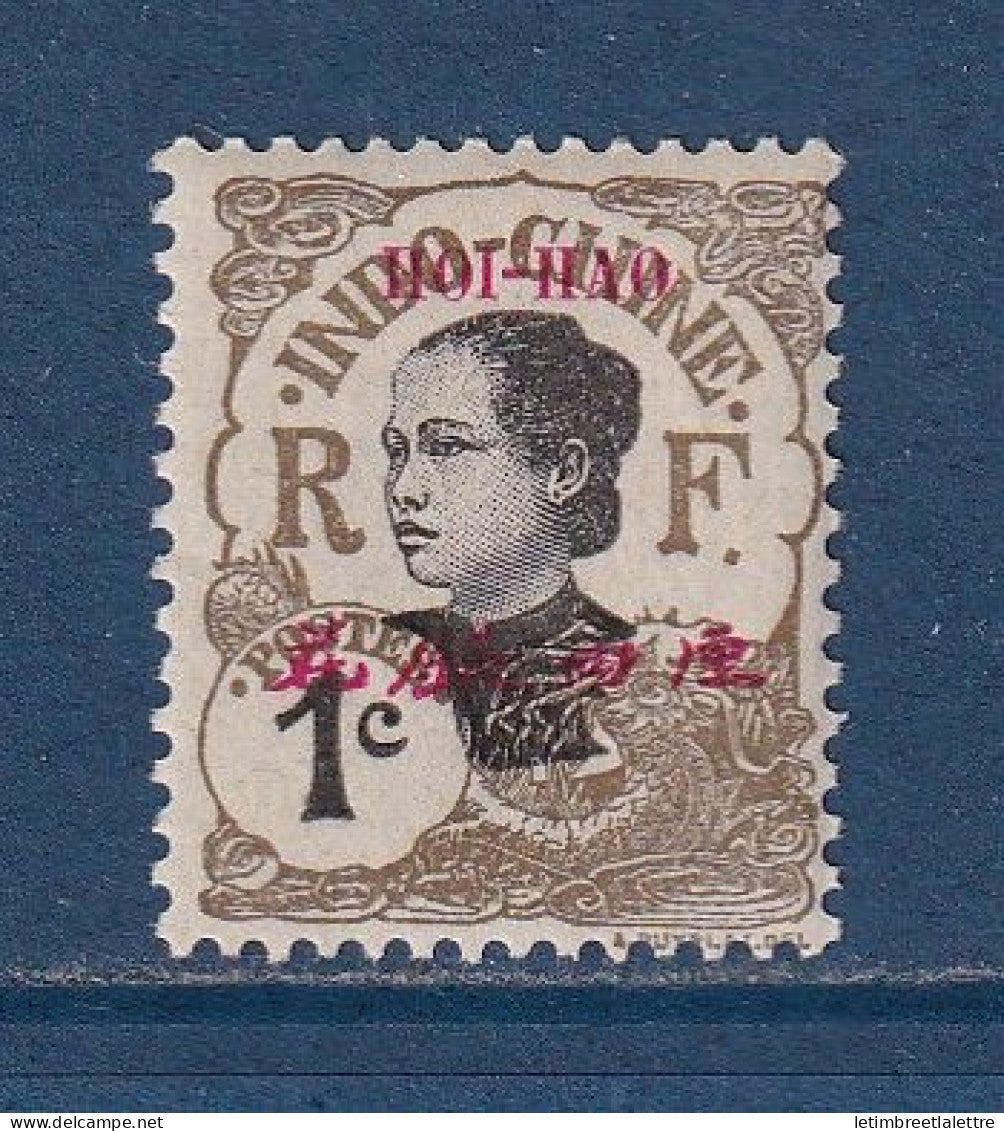 Hoï Hao - YT n° 49 ** - Neuf sans charnière - 1908