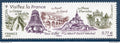 France - YT n° 4661 ** - neuf sans charnière - 2012