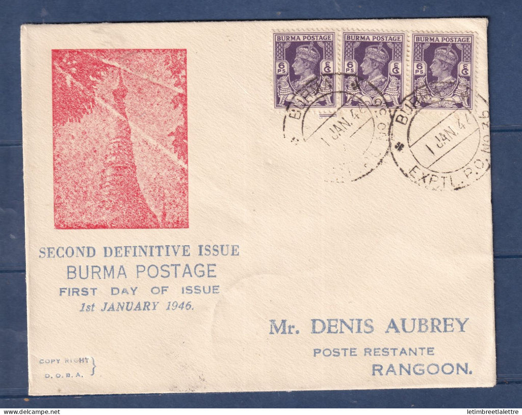 Myanmar - Birmanie - Burma - FDC premier jour Burma civil administration - 1946