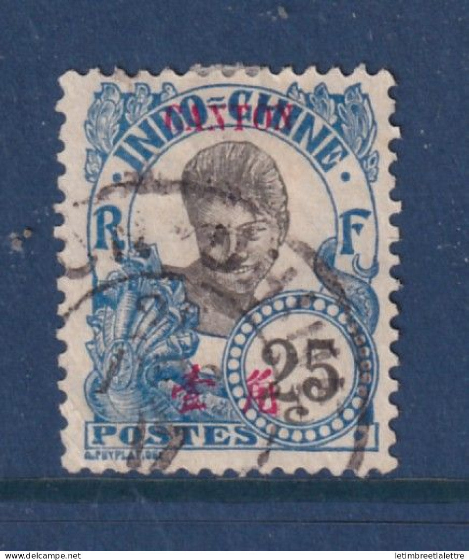 Canton - YT n° 57 - Oblitéré - 1908
