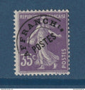 France - préoblitérés - YT n° 62 **  - neuf sans charnière - visible en boutique
