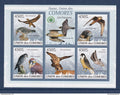 Comores - bloc YT n° 1716 à 1720 ** - Neuf sans charnière - les faucons - oiseaux - 2009