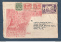 Myanmar - Birmanie - Burma - commémoration de l'anniversaire de l'Indépendance - à destination du Texas USA - 1950