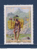 Polynésie Française - YT n° 995 ** - Neuf sans charnière - 2012