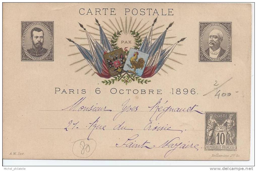 Carte POstale N° G26 b, Armoiries, Trés belle