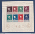 Portugal - YT bloc n° 2 ** - Neuf sans charnière - 1940
