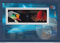 Canada - bloc YT n° 91 ** - neuf sans charnière - 2007