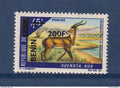 Bénin - YT N° 1067 ** - neuf sans charnière - animaux - 2009