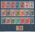 Réunion - YT n° 187 à 232 ** manque n° 189 n° 207 n° 210 et 231 - Neuf sans charnière - 1943