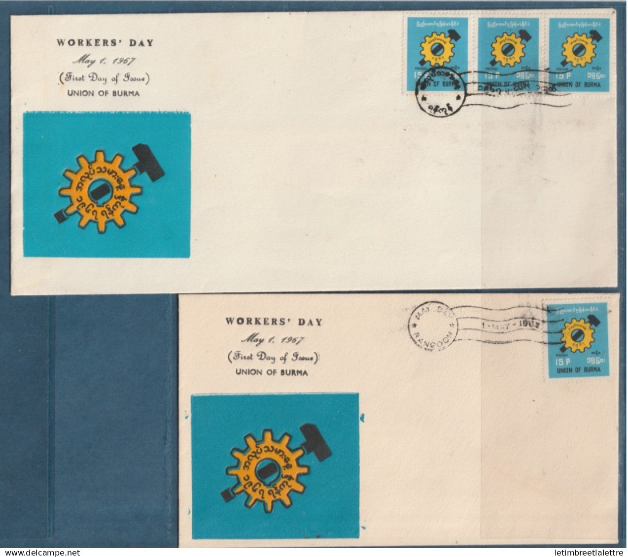 Myanmar - Birmanie - Burma - YT n° 108 - FDC premier jour - premier Mai - May Day - journée du travail - 1967