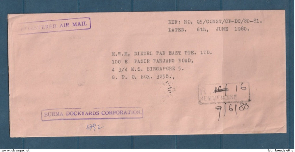 Myanmar - Birmanie -  Burma - YT n° 120 - recommandé pour Singapour - société des chantiers navals - 1980