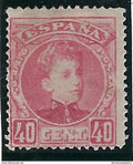 Europe - Espagne - N° 221 *  -