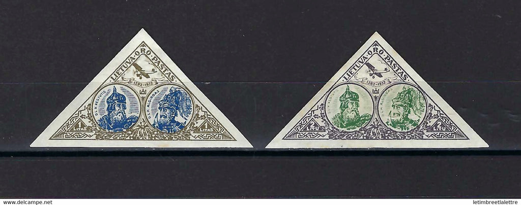 ⭐ Lituanie - Poste Aérienne - Non dentelé - YT N° 74 et 75 - Neuf avec charnière - 1933 ⭐