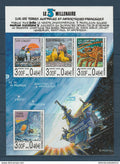 TAAF - Bloc - YT n° 4 ** - neuf sans charnière - 2000