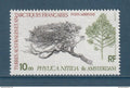 TAAF - Poste Aérienne - YT PA n° 60 ** - Neuf sans charnière - 1979