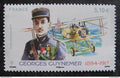 France - Poste aérienne - YT PA n° 81 ** - neuf sans charnière - 2017